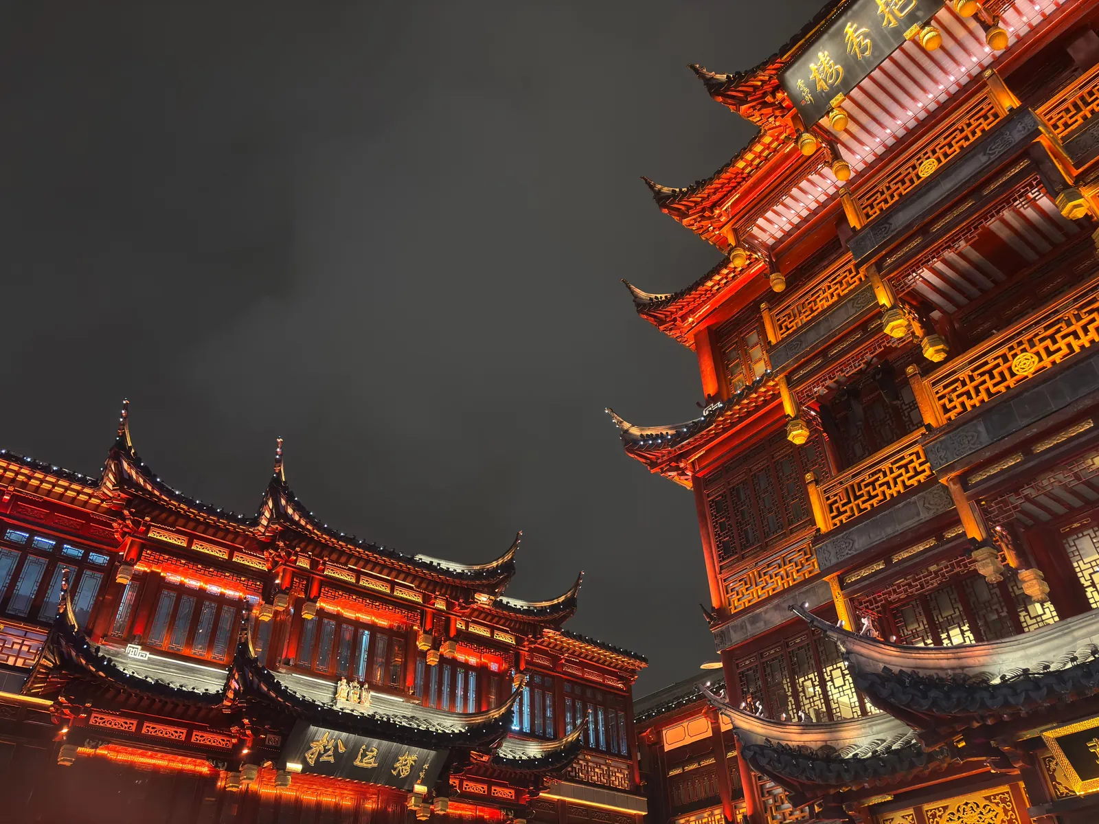 Yu Garden, Yuyuan Market & Nanjing Road