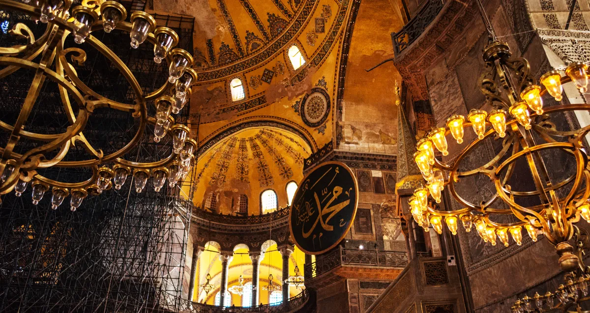 Ottoman mosque interior Istanbul